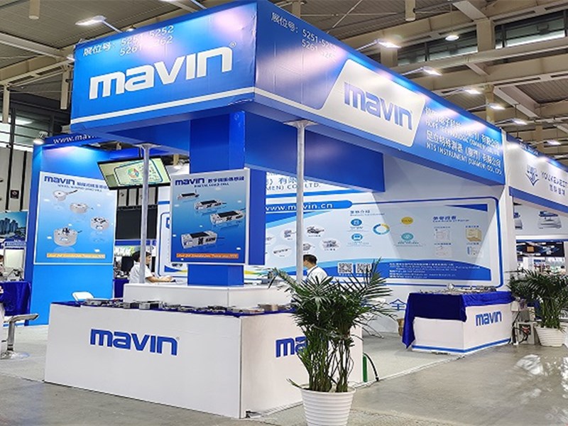 Exposição InterWeighing 2024 em Nanjing, China