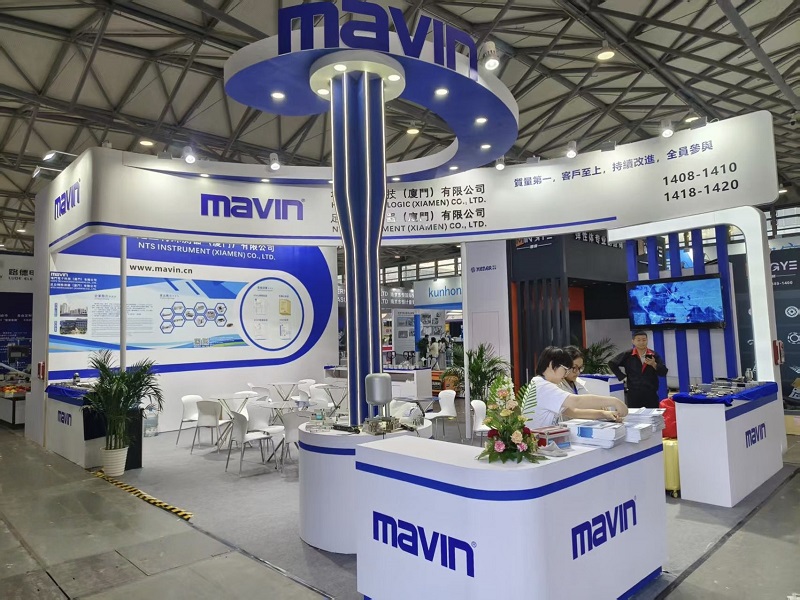 Exposição Internacional de Instrumentos de Pesagem de 2025 em Xangai